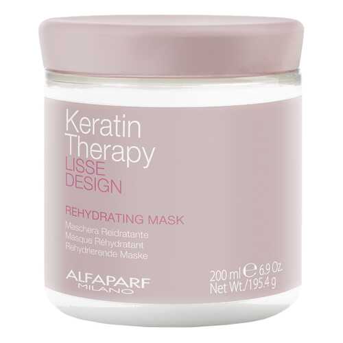 Маска для волос Alfaparf Lisse Design Keratin Therapy Rehydrating Mask 500 мл в Магнит Косметик