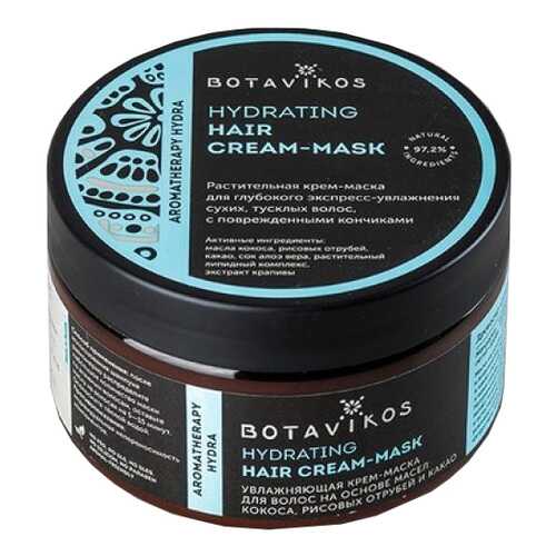 Маска для волос Botavikos Hydrating Hair Cream-Mask 250 мл в Магнит Косметик
