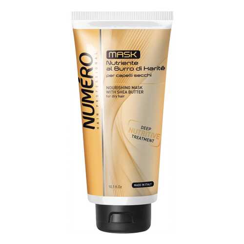 Маска для волос BRELIL Professional NUMERO Shea Butter 300 мл в Магнит Косметик