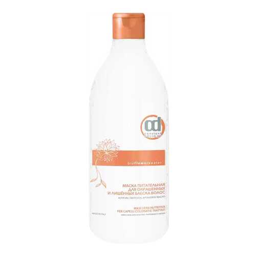 Маска для волос Constant Delight Bio Flowers Water Nutritive 1 л в Магнит Косметик