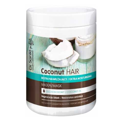 Маска для волос Dr. Sante Coconut Hair 1 л в Магнит Косметик