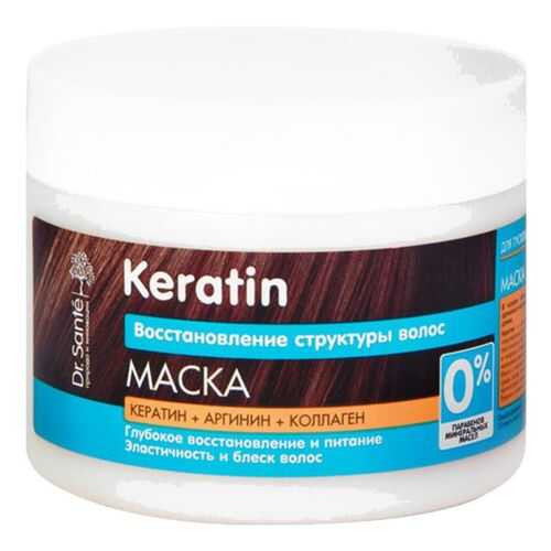 Маска для волос Dr. Sante Keratin для тусклых и ломких волос 300 мл в Магнит Косметик