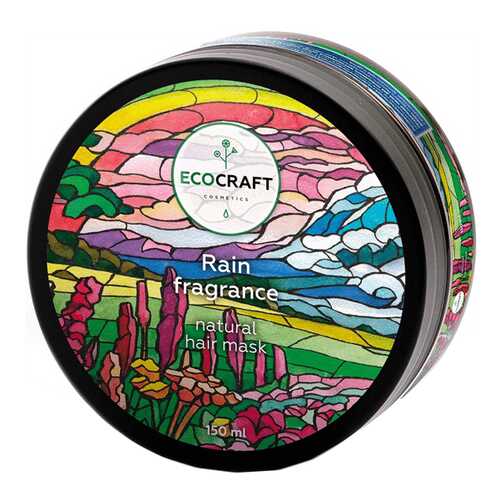 Маска для волос Ecocraft Rain fragrance 150 мл в Магнит Косметик