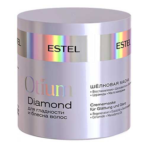 Маска для волос Estel Professional Otium Diamond Mask 300 мл в Магнит Косметик