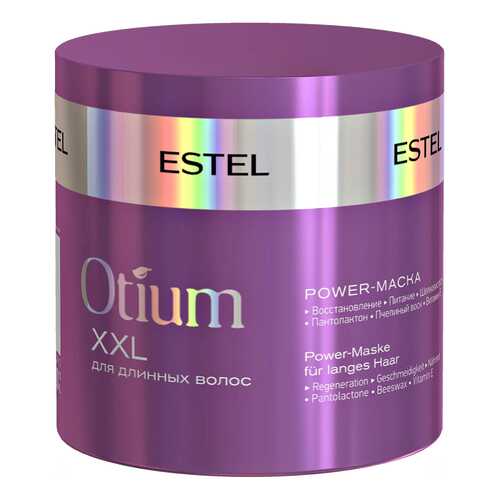 Маска для волос Estel Professional Otium XXL Mask 300 мл в Магнит Косметик