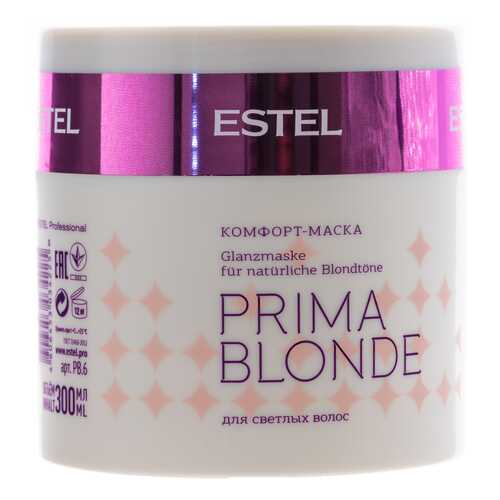 Маска для волос Estel Professional Prima Blonde 300 мл в Магнит Косметик