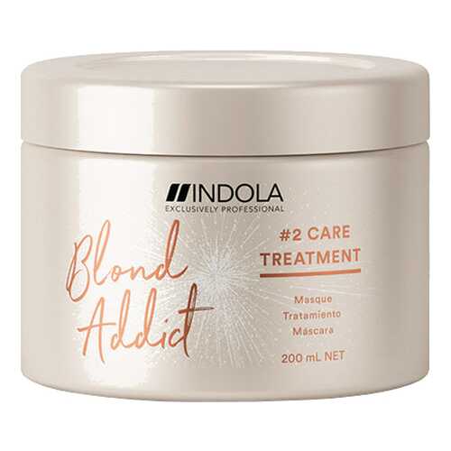Маска для волос Indola Professional Blond Addict Treatment 200 мл в Магнит Косметик