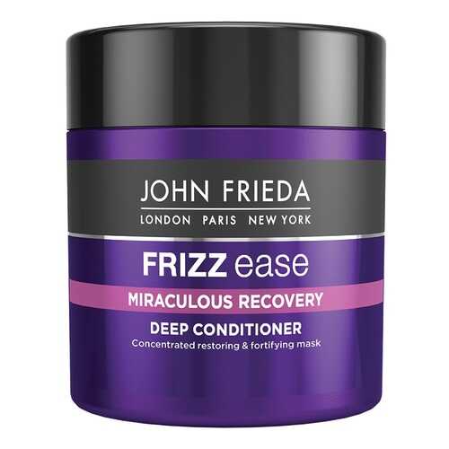 Маска для волос John Frieda Frizz Ease Miraculous Recovery 150 мл в Магнит Косметик