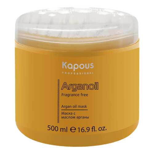 Маска для волос Kapous Fragrance free Arganoil Mask 500 мл в Магнит Косметик