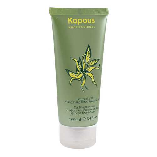 Маска для волос Kapous Professional Hair Mask with Ylang-Ylang 100 мл в Магнит Косметик