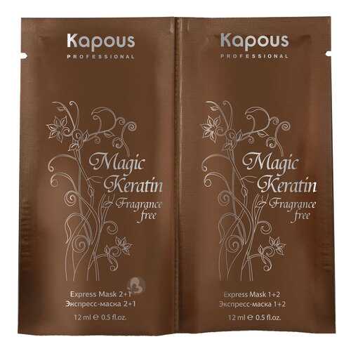 Маска для волос Kapous Professional Magic Kerartin 12 мл x 2 шт в Магнит Косметик