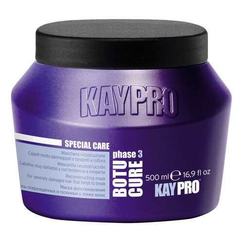 Маска для волос KayPro Special Care Boto-Cure 500 мл в Магнит Косметик