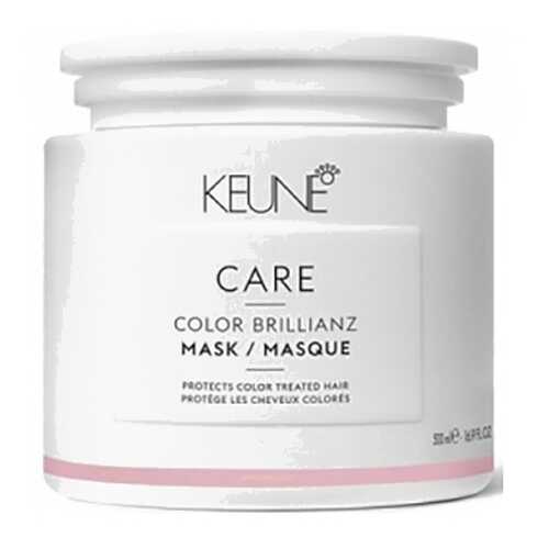 Маска для волос Keune Care Color Brillianz Mask 500 мл в Магнит Косметик