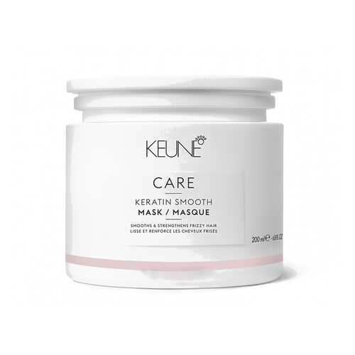 Маска для волос Keune Care Keratin Smooth Treatment 200 мл в Магнит Косметик