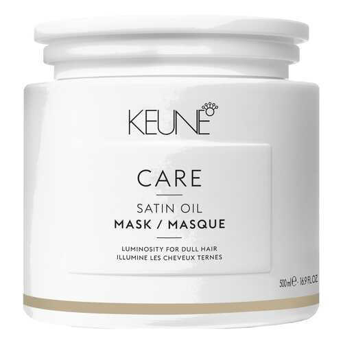 Маска для волос Keune Care Satin Oil Mask 500 мл в Магнит Косметик