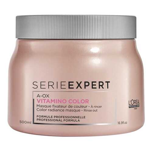 Маска для волос L'Oreal Professionnel Expert Vitamino Color AOX Masque 500 мл в Магнит Косметик