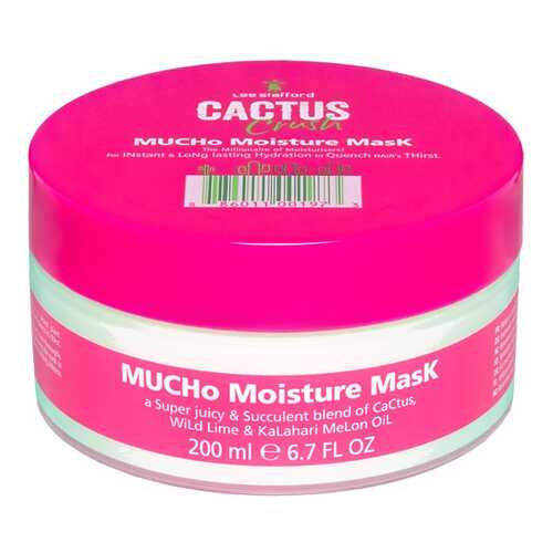 Маска для волос Lee Stafford Cactus Crush Mucho Moisture Mask 200 мл в Магнит Косметик