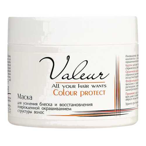 Маска для волос Liv Delano Valeur Color Protect, 300 г в Магнит Косметик