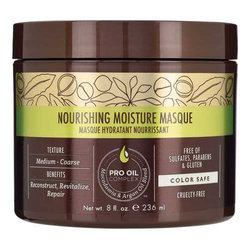 Маска для волос Macadamia Nourishing Moisture Masque 236 мл в Магнит Косметик