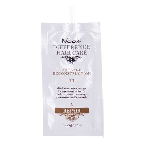 Маска для волос Nook Difference Hair Care Anti-Age Reconstruction Oil 12 мл в Магнит Косметик