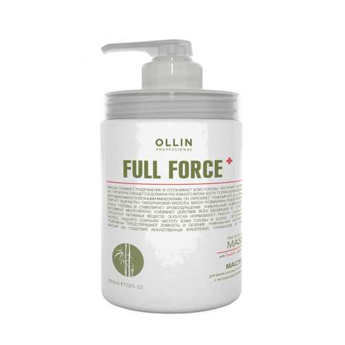 Маска для волос Ollin Professional Full Force Hair & Scalp Purfying 650 мл в Магнит Косметик