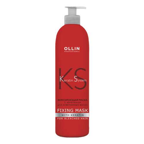Маска для волос Ollin Professional Keratine System Bleached Hair 500 мл в Магнит Косметик