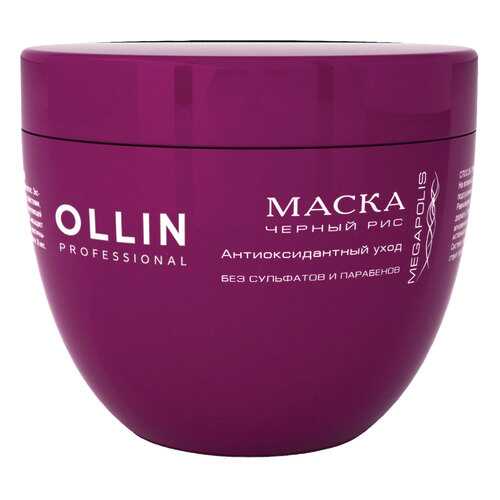 Маска для волос Ollin Professional Megapolis Black Rice 500 мл в Магнит Косметик