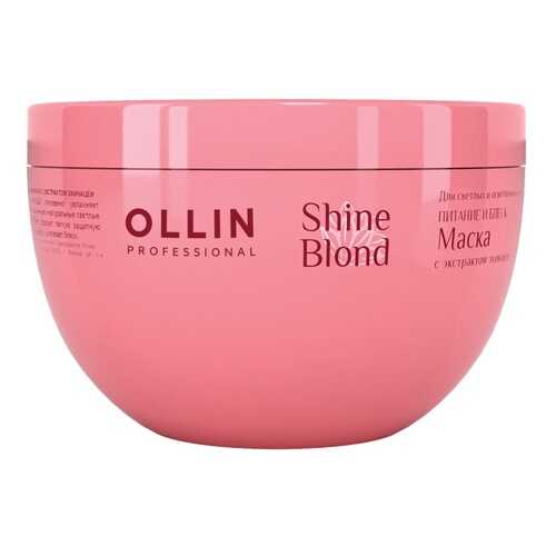 Маска для волос Ollin Professional Shine Blond 300 мл в Магнит Косметик