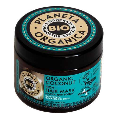 Маска для волос Planeta Organica Organic Coconut 300 мл в Магнит Косметик