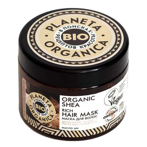 Маска для волос Planeta Organica Organic Shea 300 мл в Магнит Косметик