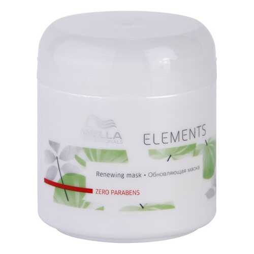 Маска для волос Wella Professionals Elements Renewing Mask 150 мл в Магнит Косметик