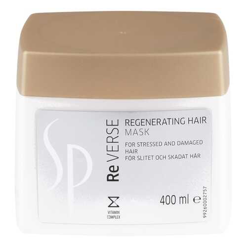 Маска для волос Wella SP ReVerse Regenerating Hair Mask 400 мл в Магнит Косметик