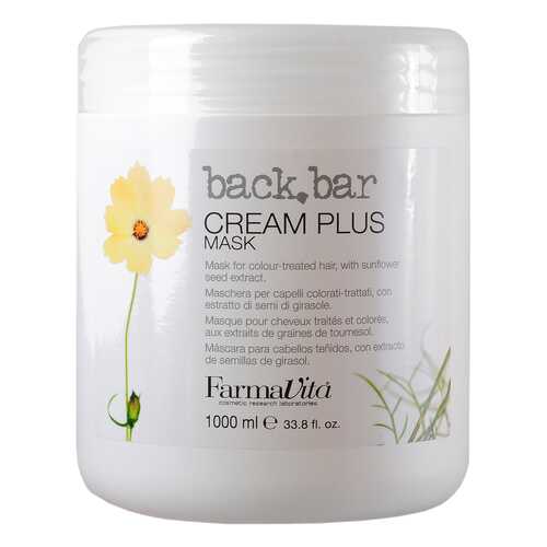 Маска легкая Farmavita Back Bar Cream Plus Mask 1000 мл в Магнит Косметик