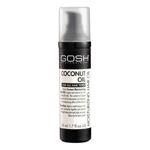 Масло для волос Gosh Coconut Oil Moisturizing Hair Oil 50 мл в Магнит Косметик