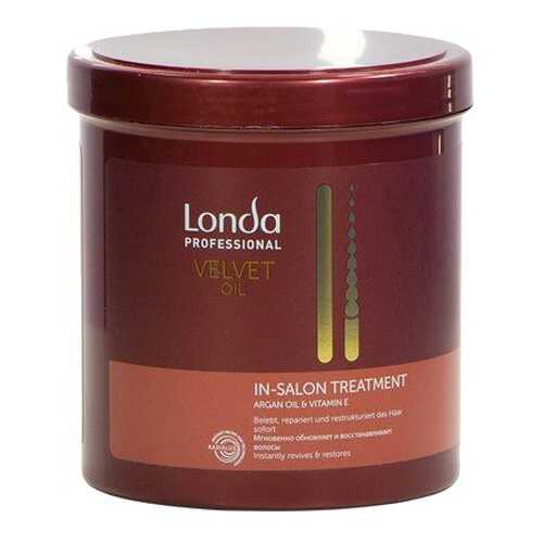 Масло для волос Londa Professional Velvet Oil 750 мл в Магнит Косметик