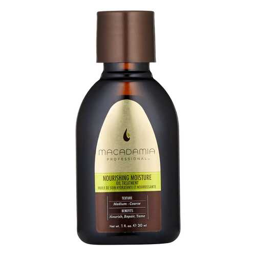 Масло для волос Macadamia Nourishing Moisture Oil 30 мл в Магнит Косметик