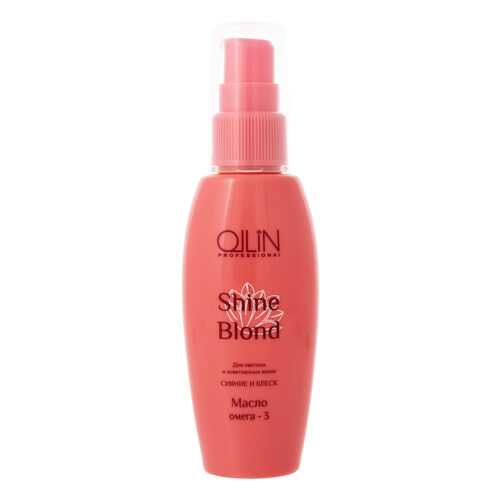 Масло для волос Ollin Professional Shine Blond Омега-3 50 мл в Магнит Косметик