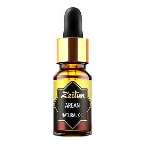 Масло для волос Zeitun Argan Natural Oil 10 мл в Магнит Косметик