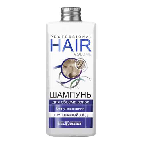 Шампунь BelKosmex HAIR VOLUME для объема волос без утяжеления комплексный уход в Магнит Косметик