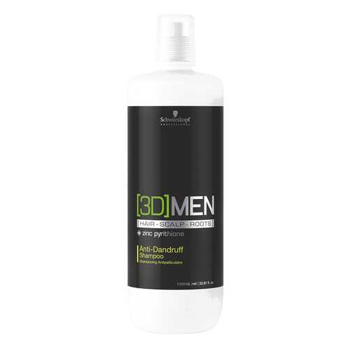 Шампунь Bonacure [3D]MEN Anti-Dandruff Shampoo 1000 мл в Магнит Косметик