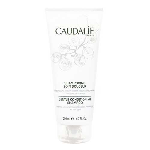 Шампунь Caudalie Gentle Conditioning 200 мл в Магнит Косметик