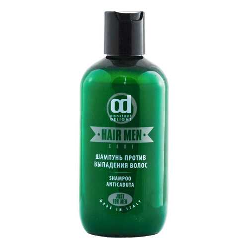 Шампунь Constant Delight Barber Vitalizzante For Men 250 мл в Магнит Косметик