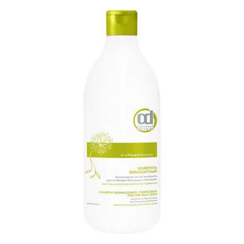 Шампунь Constant Delight Bio Flowers Water Bivalent Shampoo в Магнит Косметик