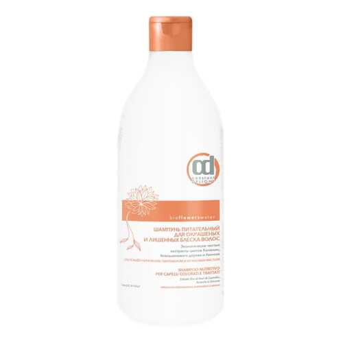 Шампунь Constant Delight Bio Flowers Water Nutritive Shampoo 1 л в Магнит Косметик