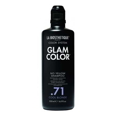 Шампунь для волос LA BIOSTHETIQUE Glam Color No Yellow Shampoo .71 Cool Blonde 500 мл в Магнит Косметик