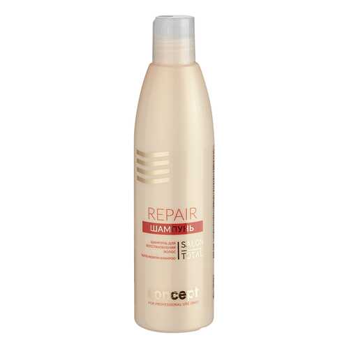 Шампунь для восстановления волос Concept (Nutri Keratin shampoo), 300 мл в Магнит Косметик