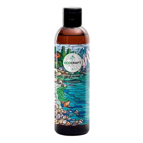 Шампунь Ecocraft White grapefruit and freesia 250 мл в Магнит Косметик