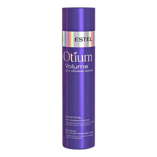 Шампунь Estel Professional Otium Volume для объема жирных волос 250 мл в Магнит Косметик