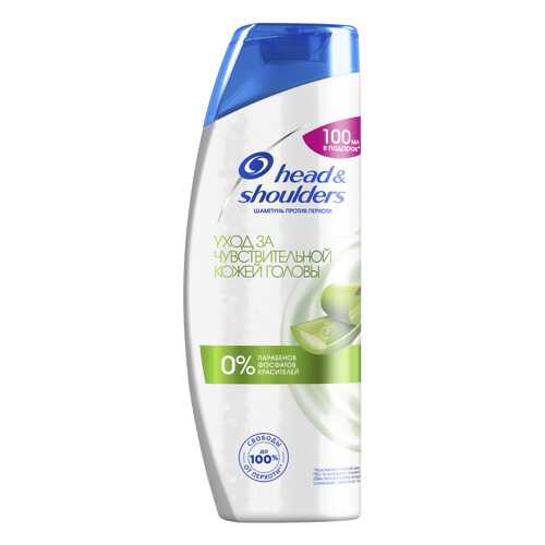 Шампунь Head & Shoulders Sensitive для чувствительной кожи головы 600 мл в Магнит Косметик