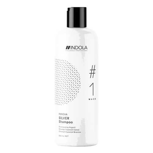 Шампунь Indola Innova Silver Shampoo 300 мл в Магнит Косметик